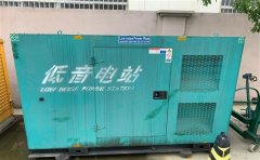 陆河通州四建大波纹箱定制案例
